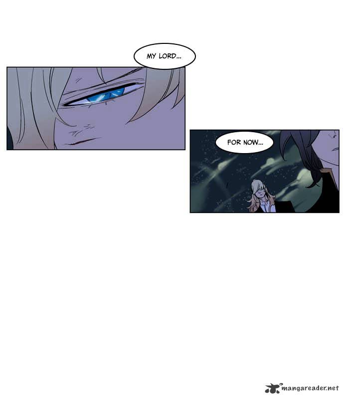 Noblesse - Manhwa chapter 197 - page 31