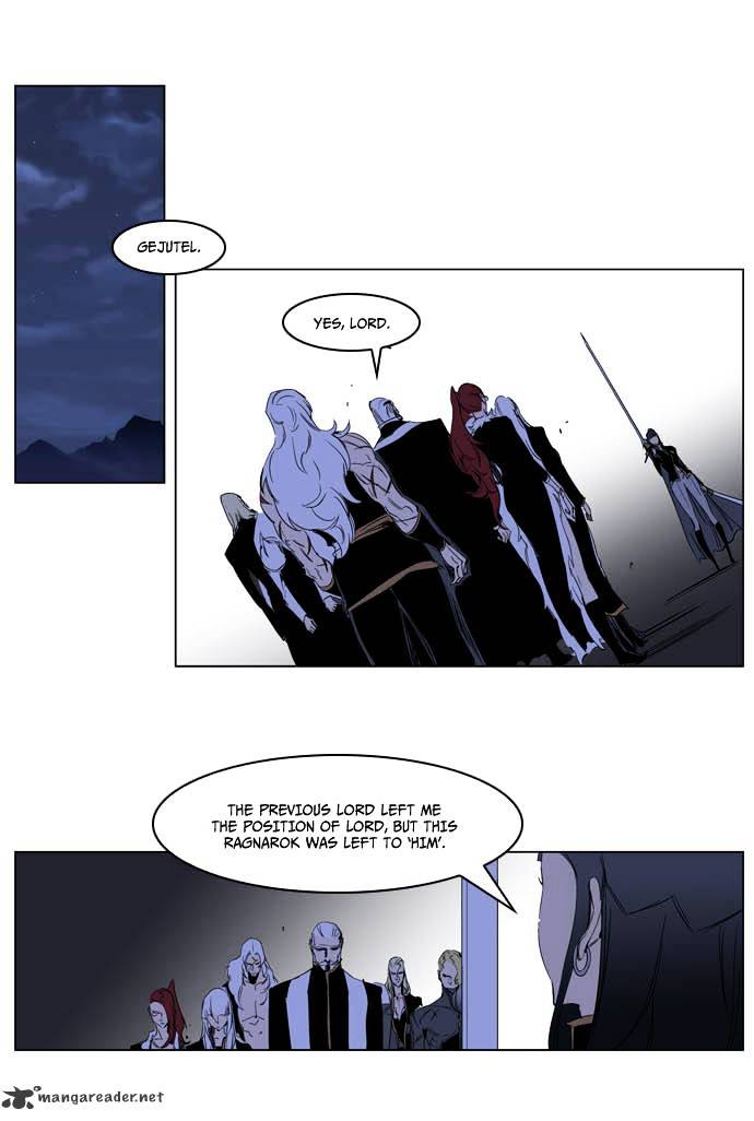 Noblesse - Manhwa chapter 197 - page 4