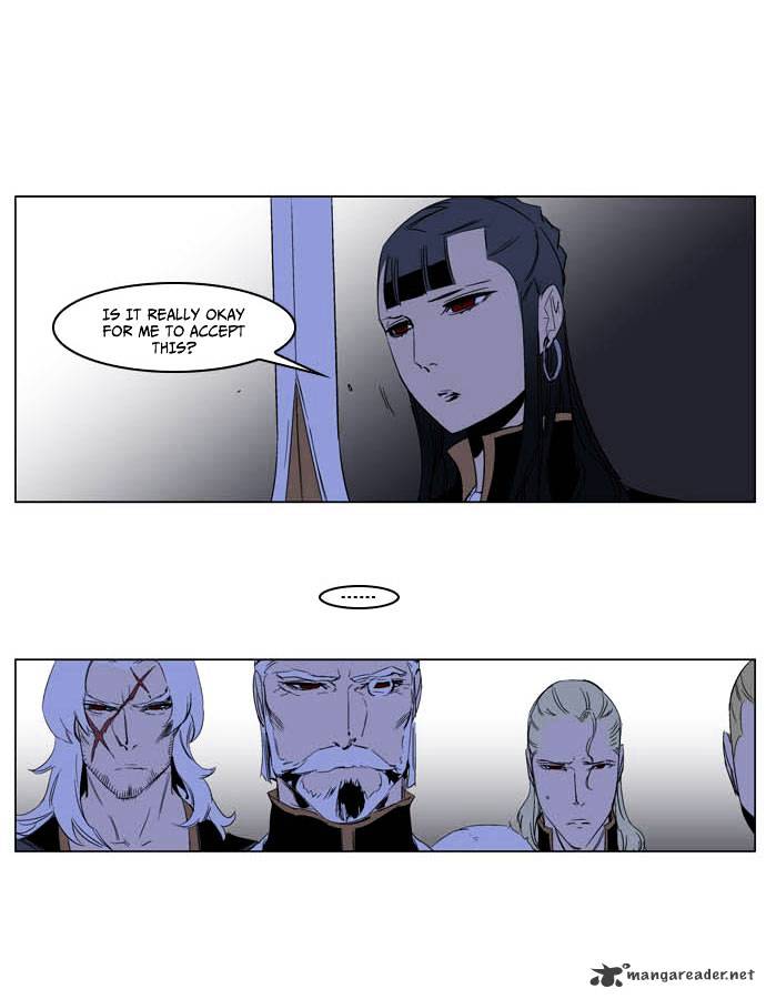 Noblesse - Manhwa chapter 197 - page 5