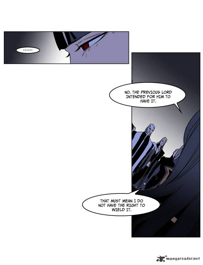 Noblesse - Manhwa chapter 197 - page 7