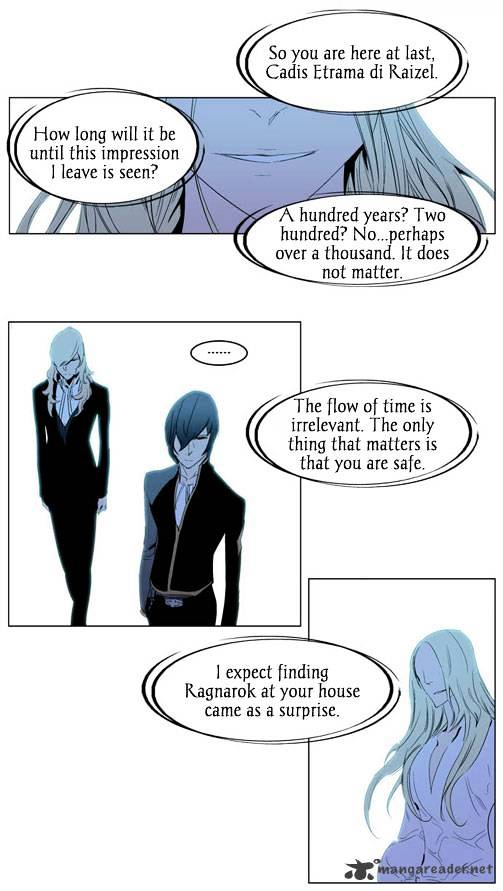 Noblesse - Manhwa chapter 196 - page 10