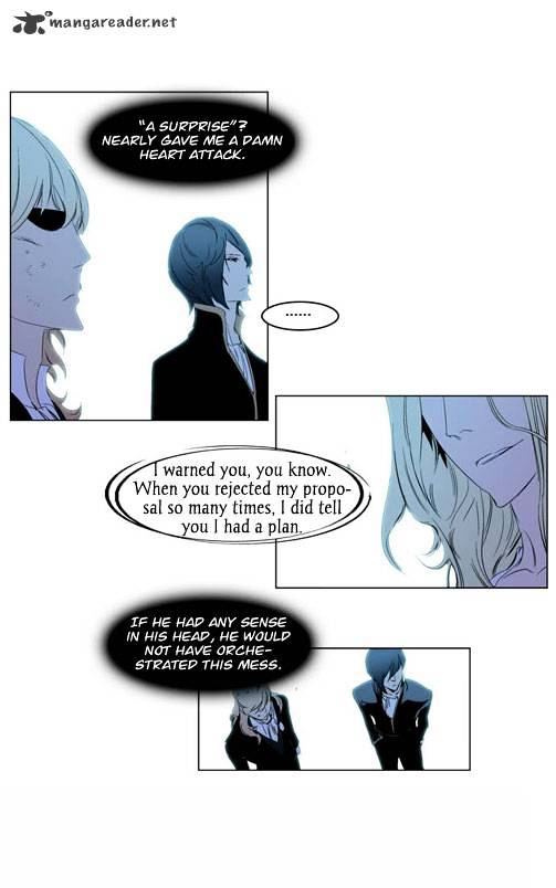 Noblesse - Manhwa chapter 196 - page 11