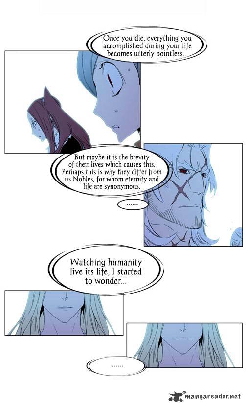 Noblesse - Manhwa chapter 196 - page 16