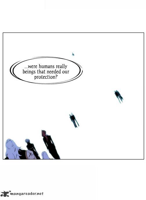 Noblesse - Manhwa chapter 196 - page 17