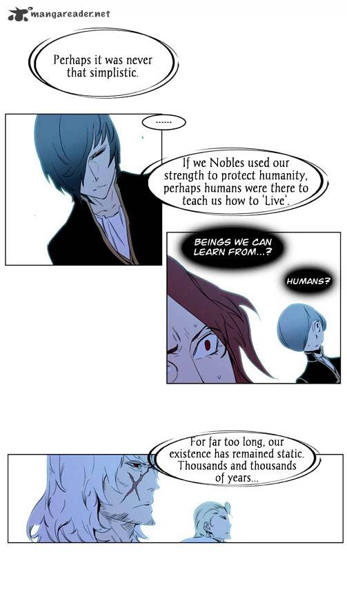 Noblesse - Manhwa chapter 196 - page 18