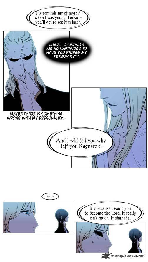 Noblesse - Manhwa chapter 196 - page 21