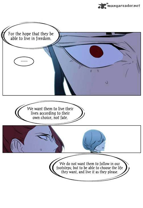 Noblesse - Manhwa chapter 196 - page 25