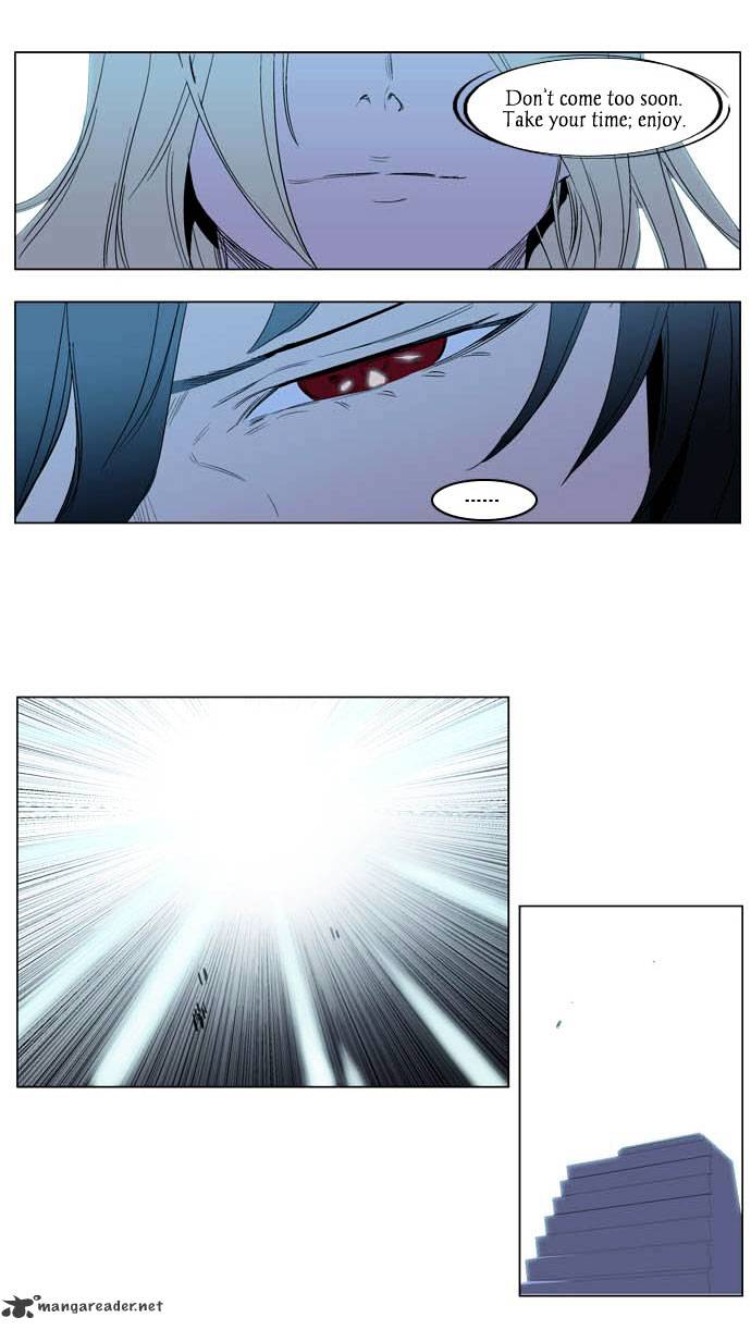 Noblesse - Manhwa chapter 196 - page 29
