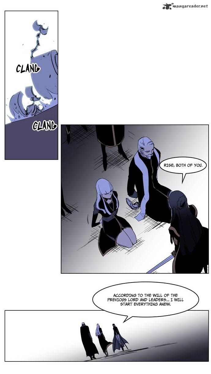 Noblesse - Manhwa chapter 196 - page 30