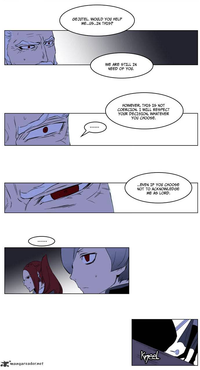 Noblesse - Manhwa chapter 196 - page 31
