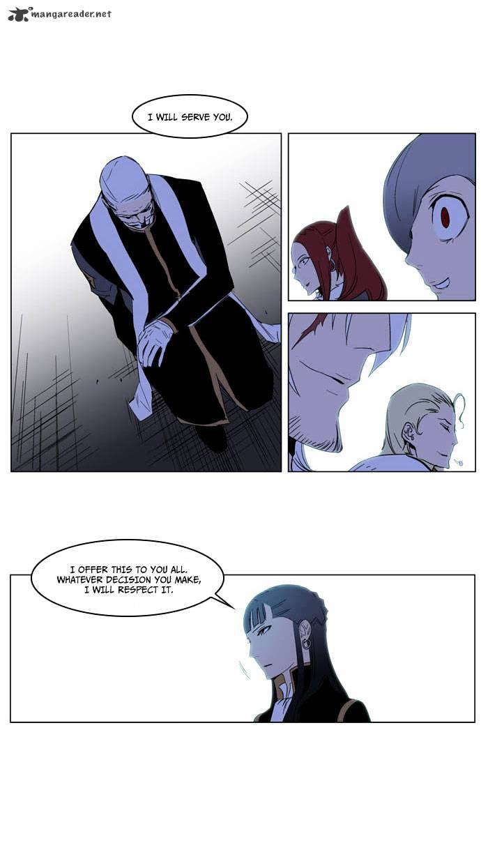 Noblesse - Manhwa chapter 196 - page 32