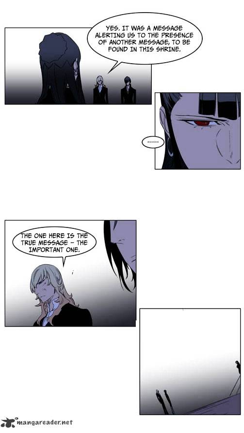 Noblesse - Manhwa chapter 196 - page 5