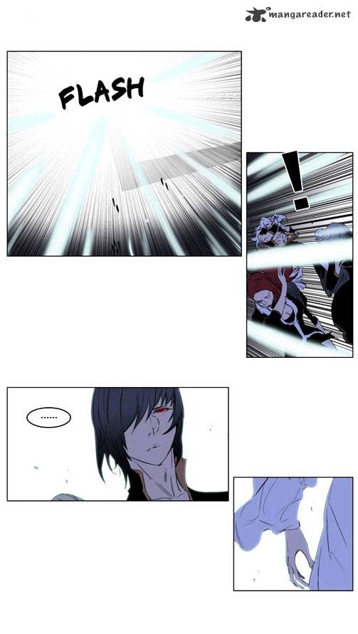 Noblesse - Manhwa chapter 196 - page 8