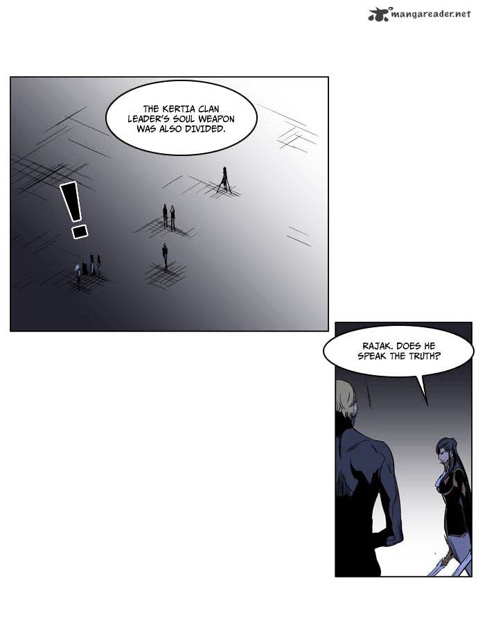 Noblesse - Manhwa chapter 195 - page 22