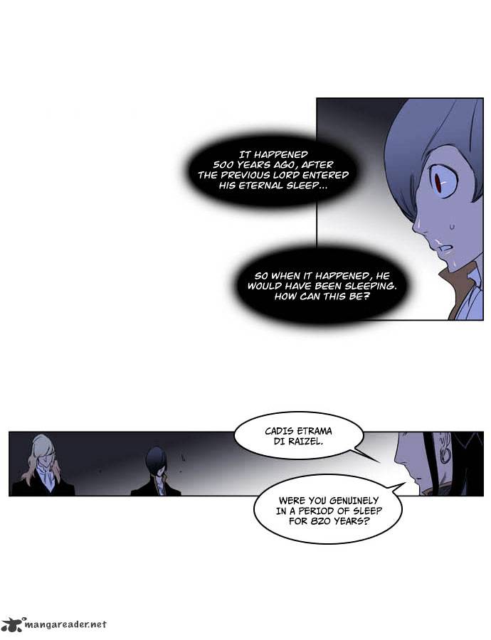 Noblesse - Manhwa chapter 195 - page 28