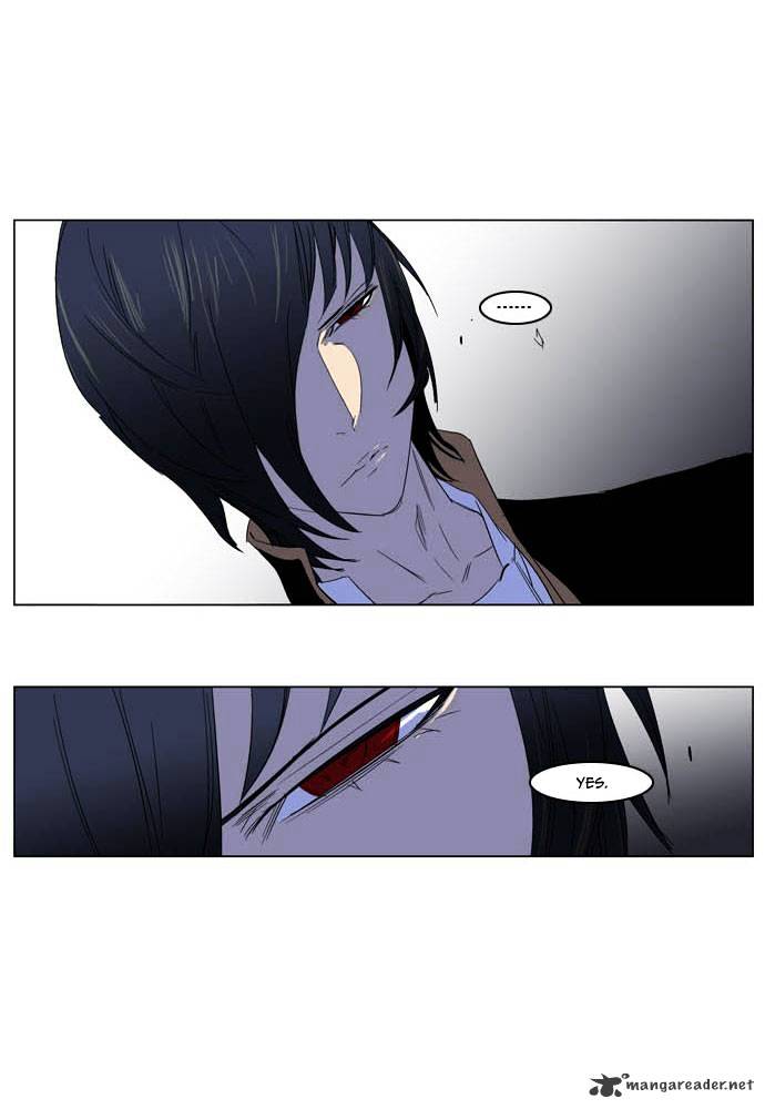 Noblesse - Manhwa chapter 195 - page 29
