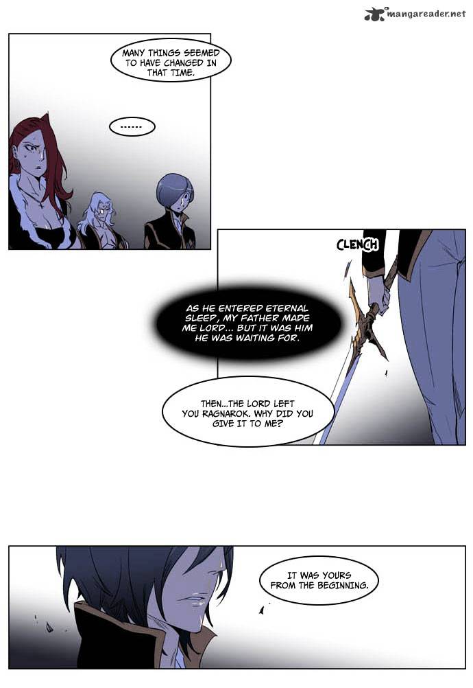 Noblesse - Manhwa chapter 195 - page 30