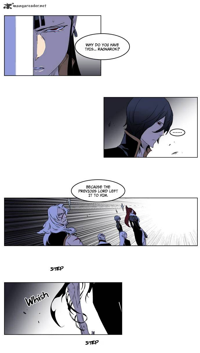 Noblesse - Manhwa chapter 195 - page 4