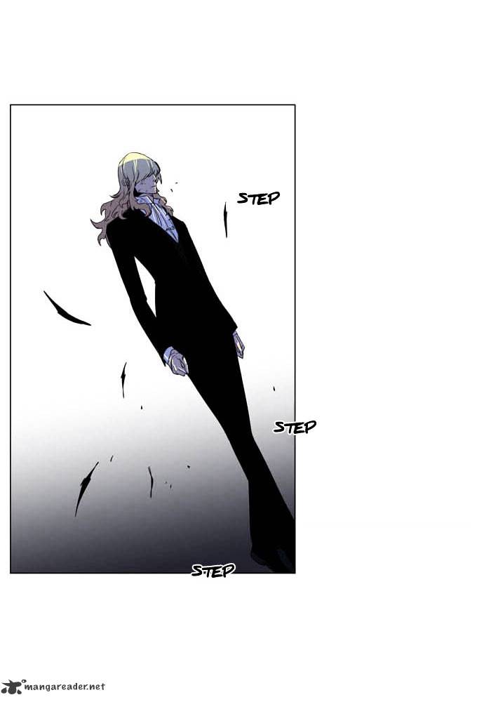 Noblesse - Manhwa chapter 195 - page 5