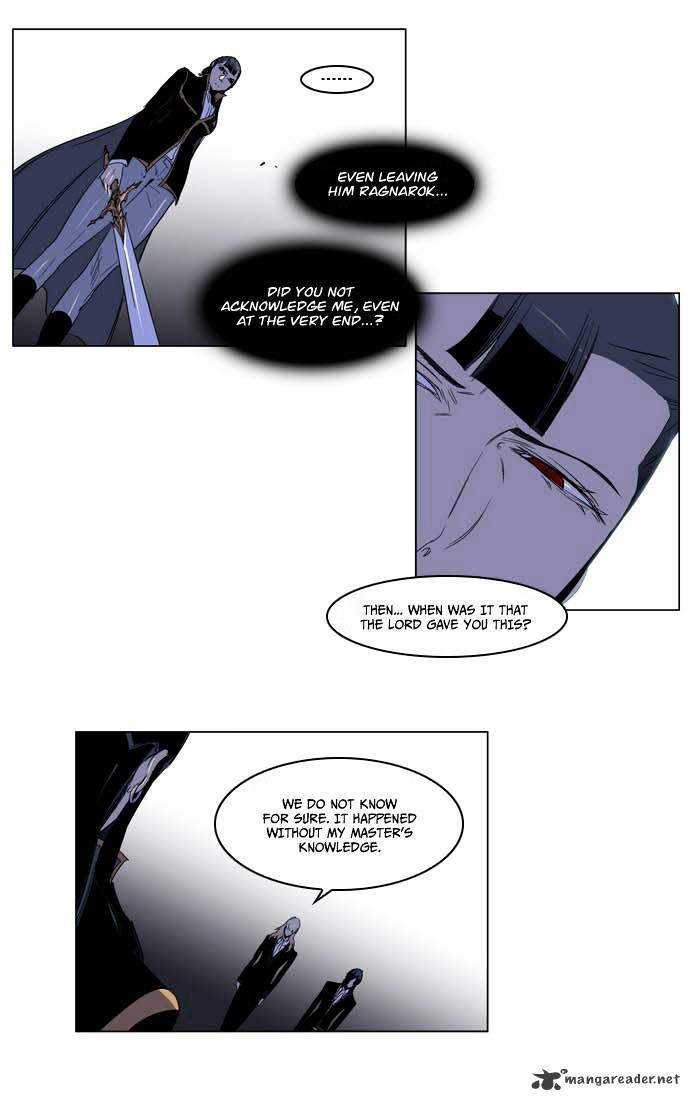 Noblesse - Manhwa chapter 195 - page 8