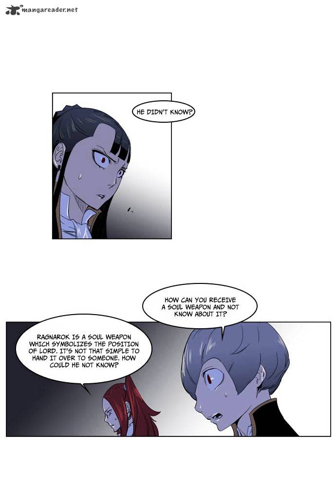 Noblesse - Manhwa chapter 195 - page 9