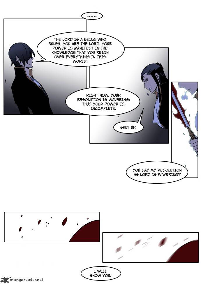 Noblesse - Manhwa chapter 194 - page 21
