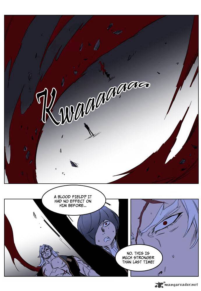 Noblesse - Manhwa chapter 194 - page 22