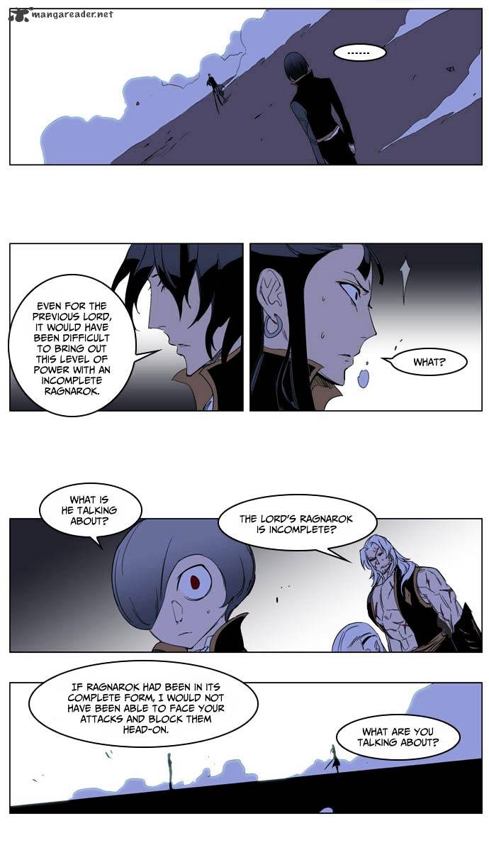Noblesse - Manhwa chapter 194 - page 28