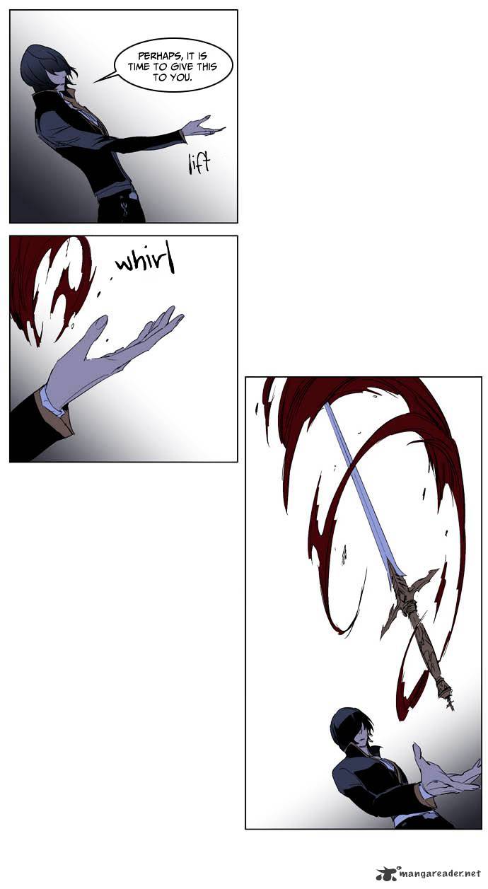 Noblesse - Manhwa chapter 194 - page 29