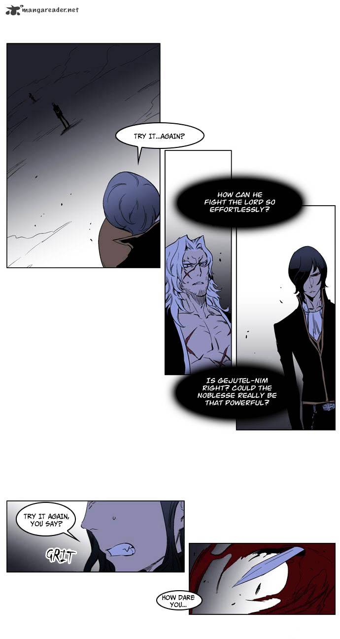 Noblesse - Manhwa chapter 194 - page 3