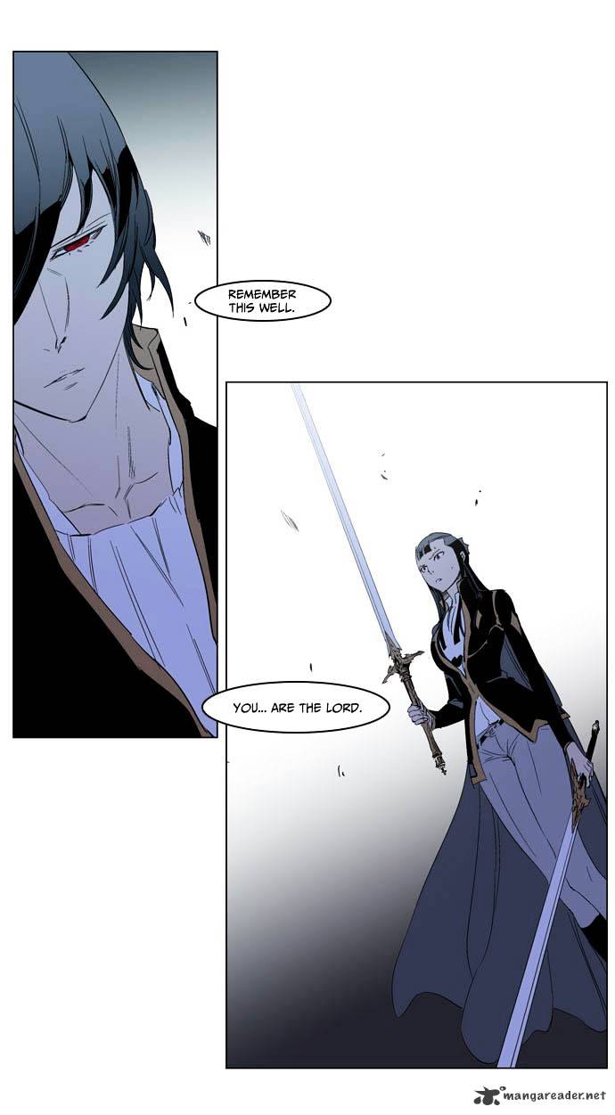Noblesse - Manhwa chapter 194 - page 32