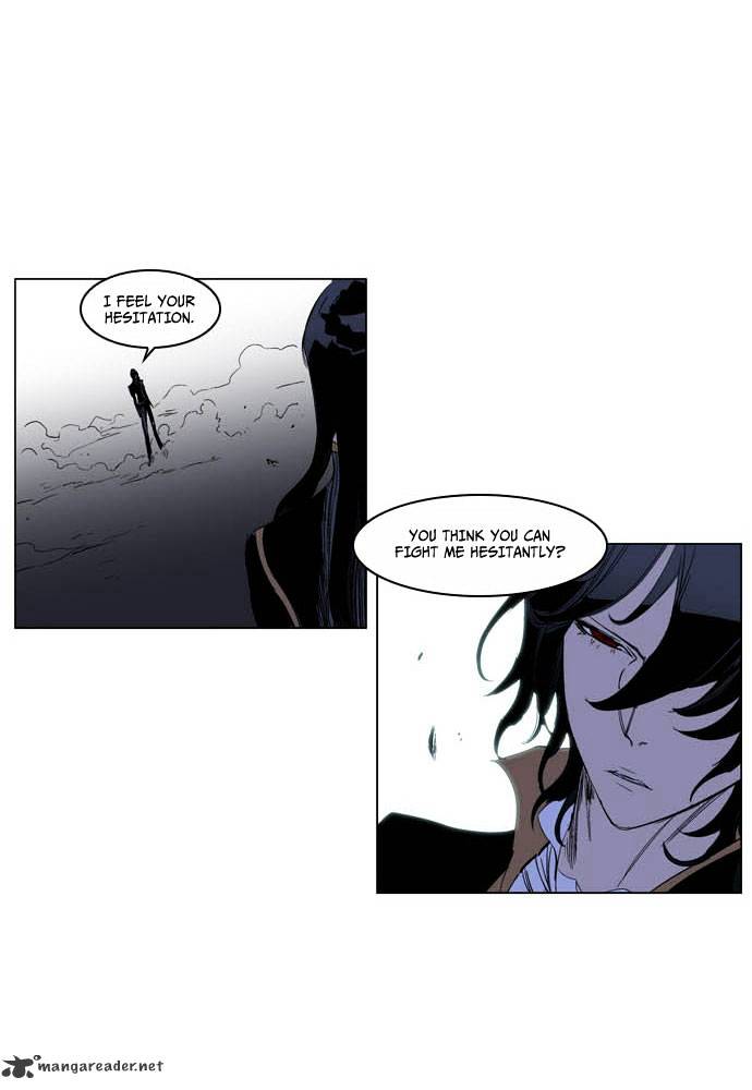 Noblesse - Manhwa chapter 194 - page 6