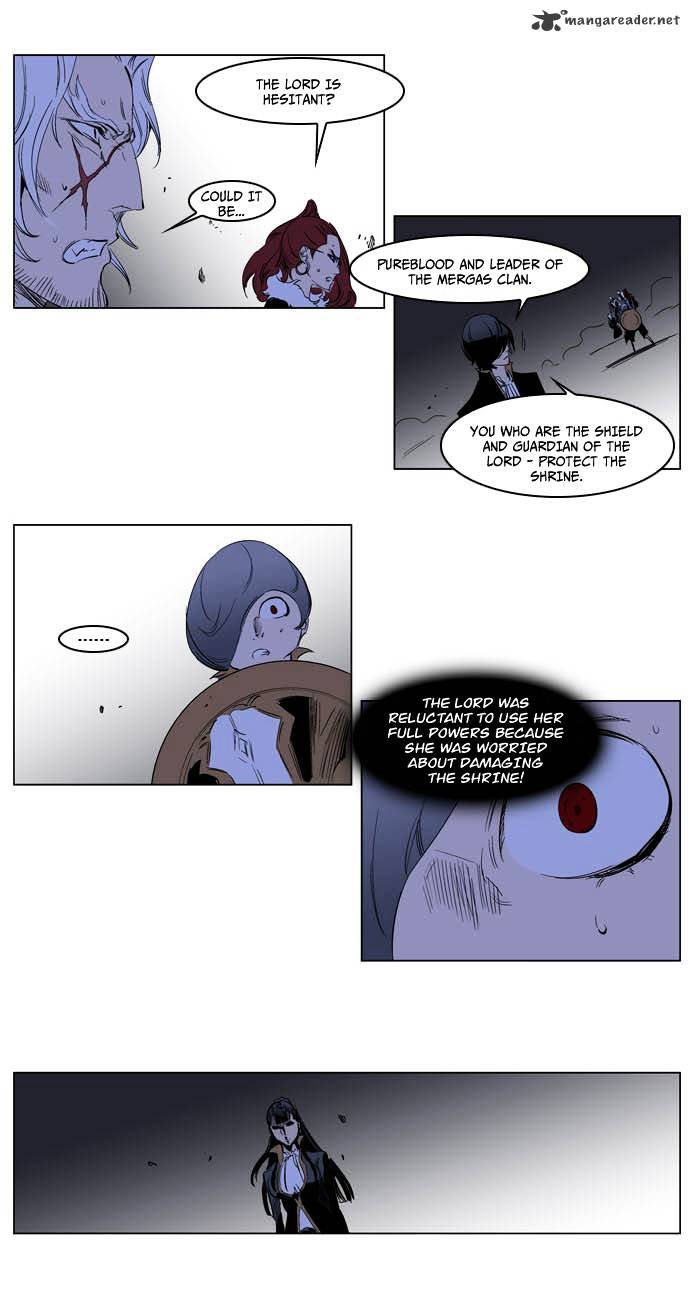 Noblesse - Manhwa chapter 194 - page 7
