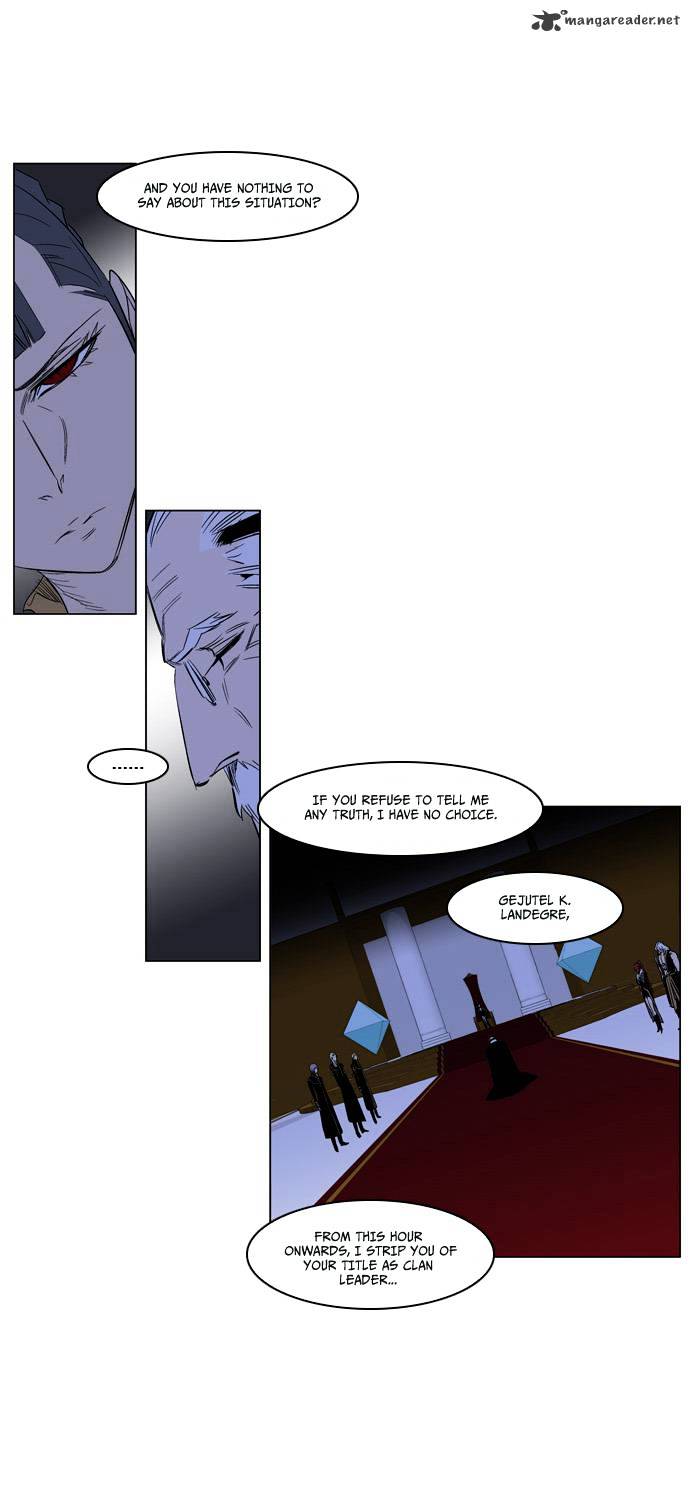 Noblesse - Manhwa chapter 180 - page 18