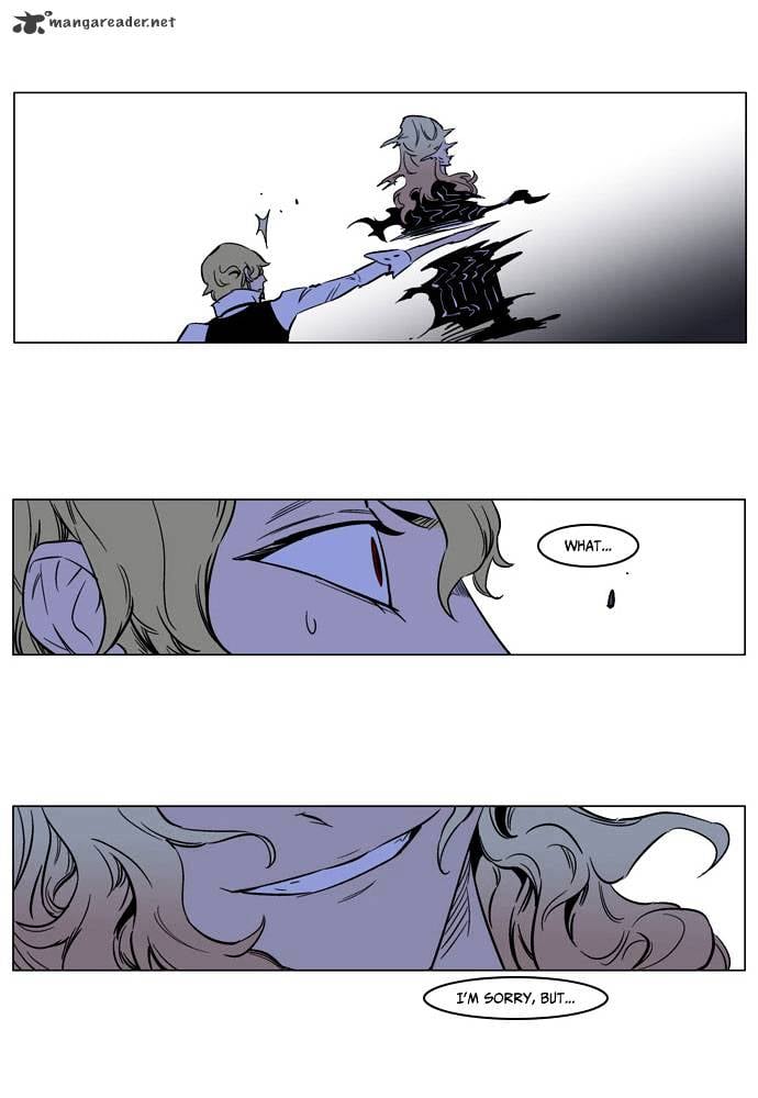 Noblesse - Manhwa chapter 168 - page 15
