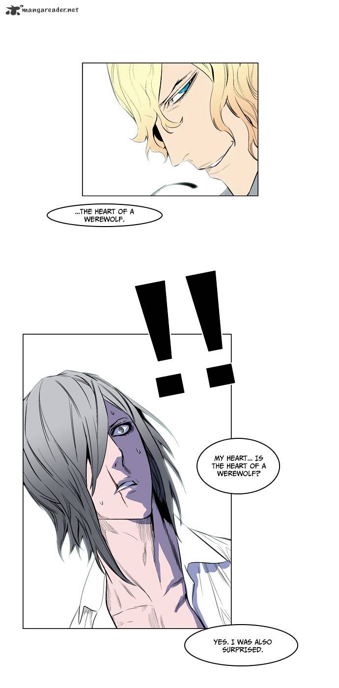 Noblesse - Manhwa chapter 141 - page 21