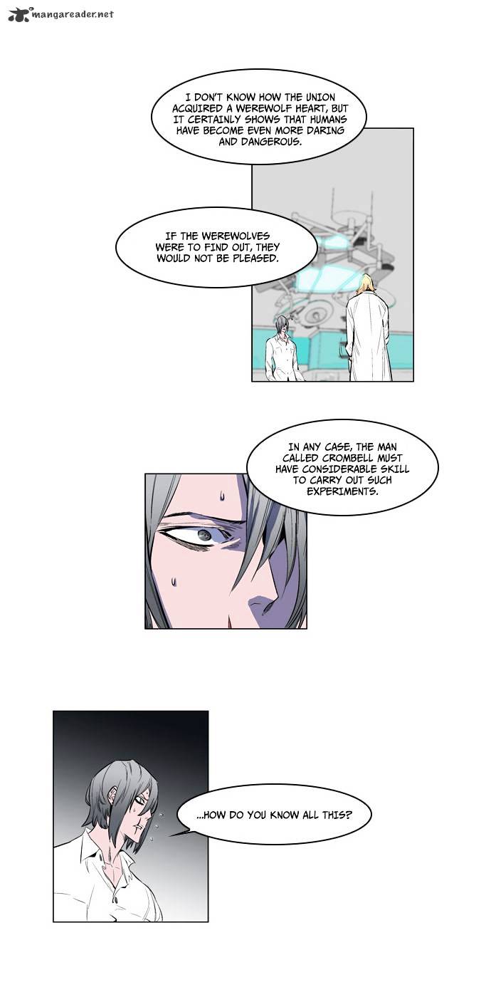 Noblesse - Manhwa chapter 141 - page 22