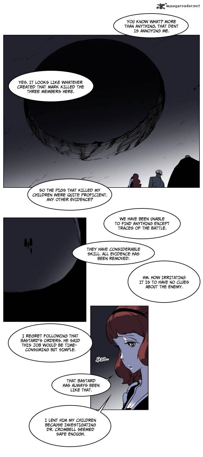 Noblesse - Manhwa chapter 141 - page 5