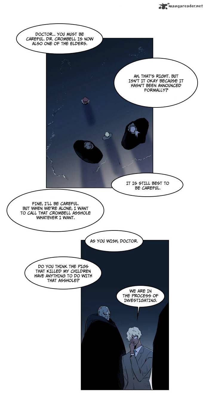 Noblesse - Manhwa chapter 141 - page 7