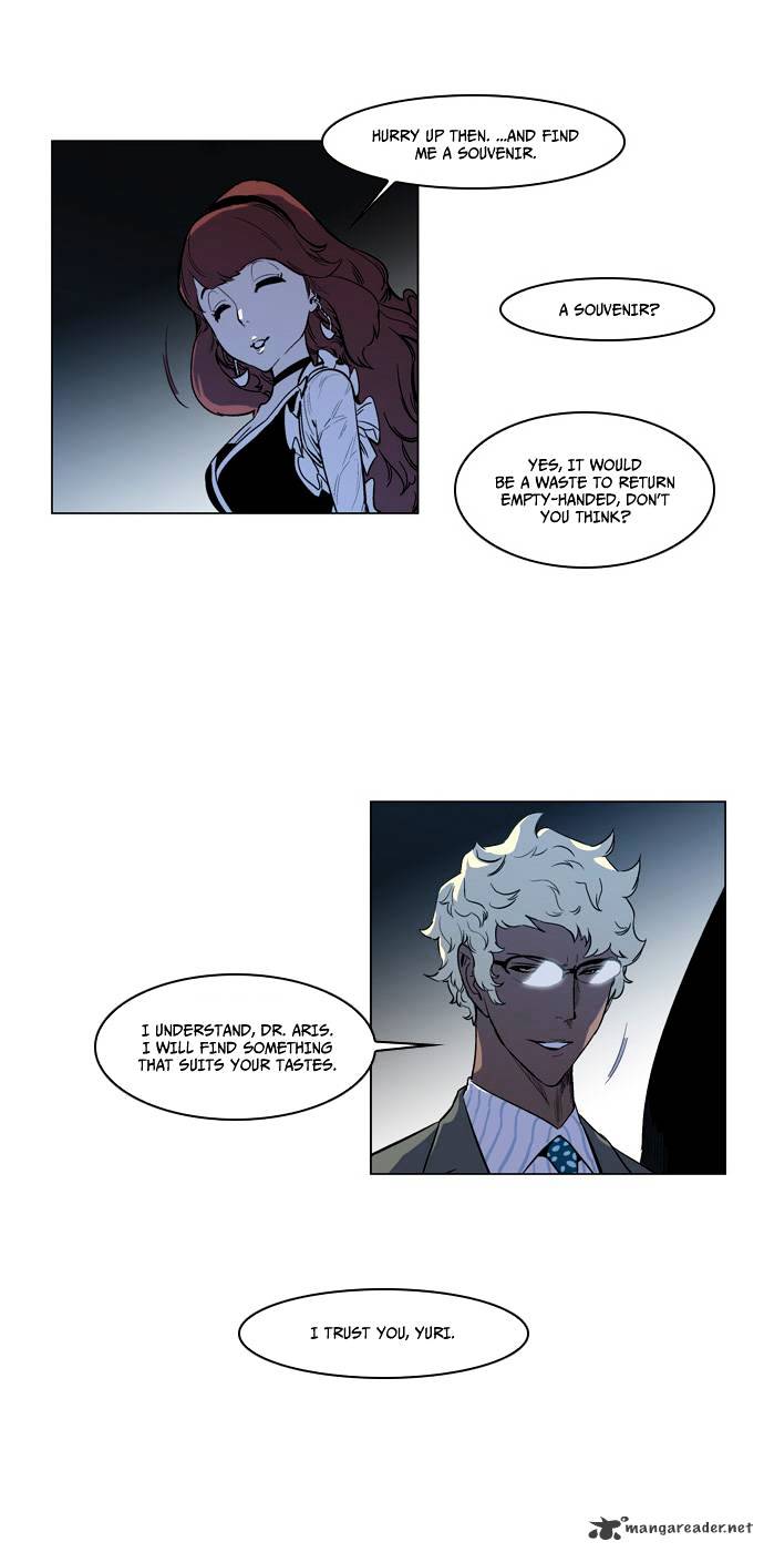 Noblesse - Manhwa chapter 141 - page 8