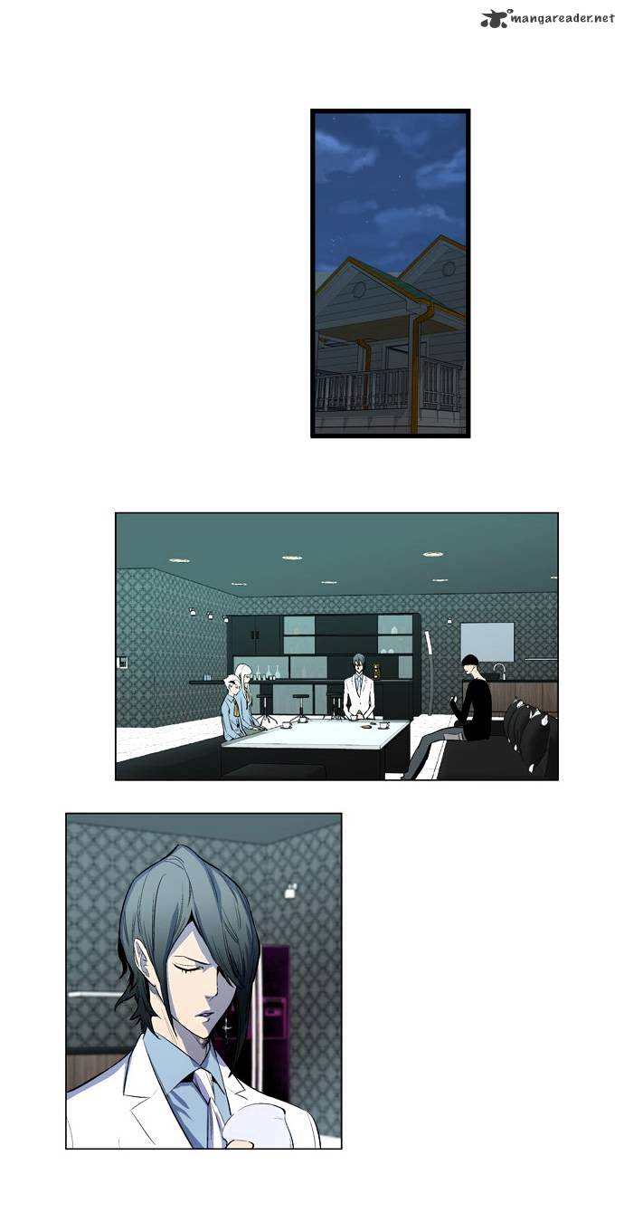 Noblesse - Manhwa chapter 141 - page 9