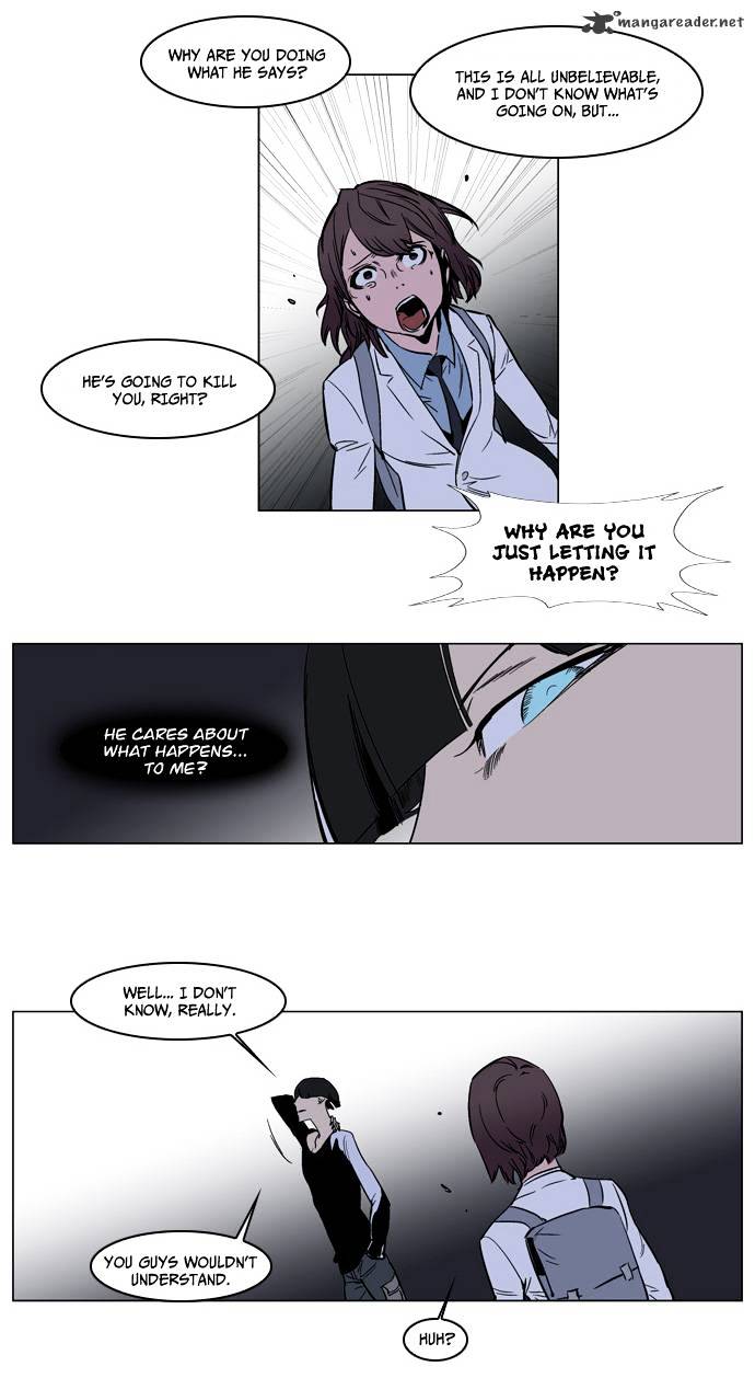 Noblesse - Manhwa chapter 136 - page 12
