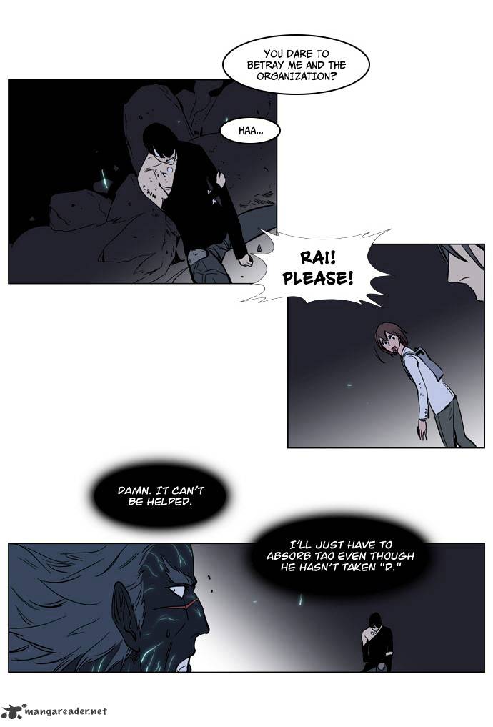 Noblesse - Manhwa chapter 136 - page 20