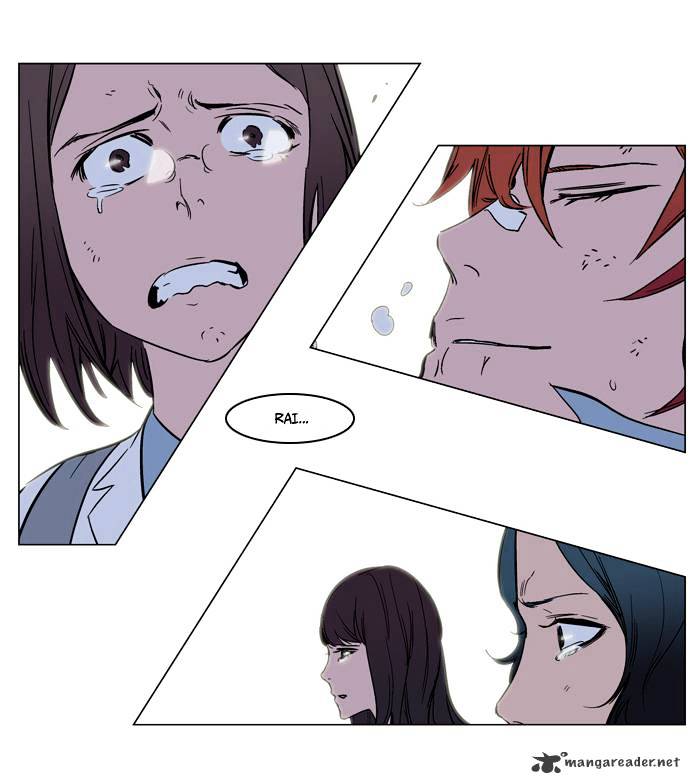 Noblesse - Manhwa chapter 136 - page 23