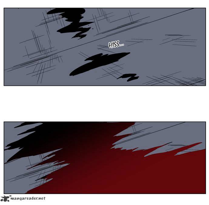 Noblesse - Manhwa chapter 136 - page 24