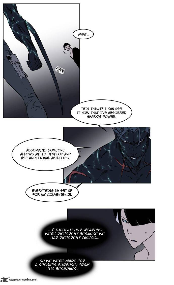 Noblesse - Manhwa chapter 136 - page 3