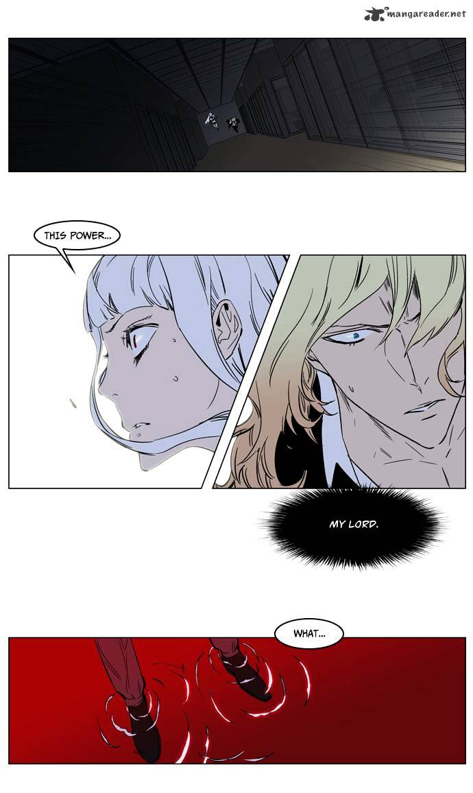 Noblesse - Manhwa chapter 136 - page 31