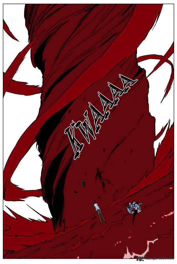 Noblesse - Manhwa chapter 136 - page 35