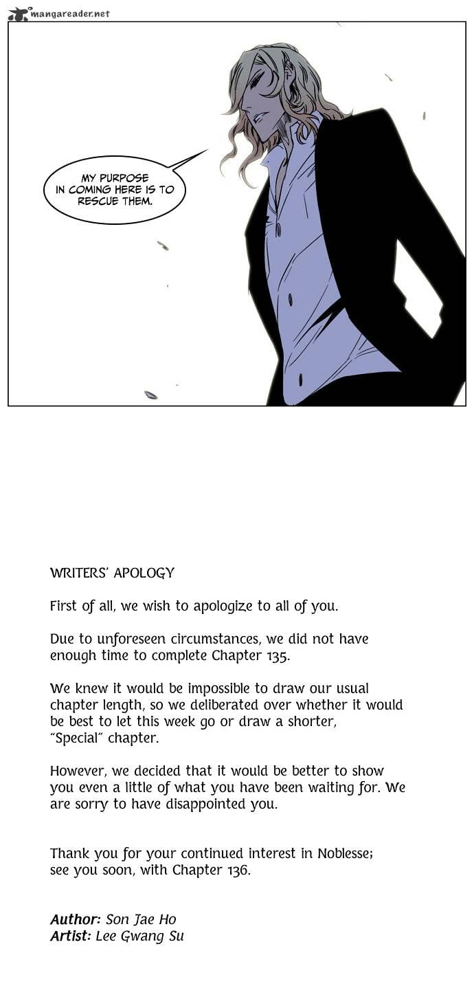 Noblesse - Manhwa chapter 135 - page 12