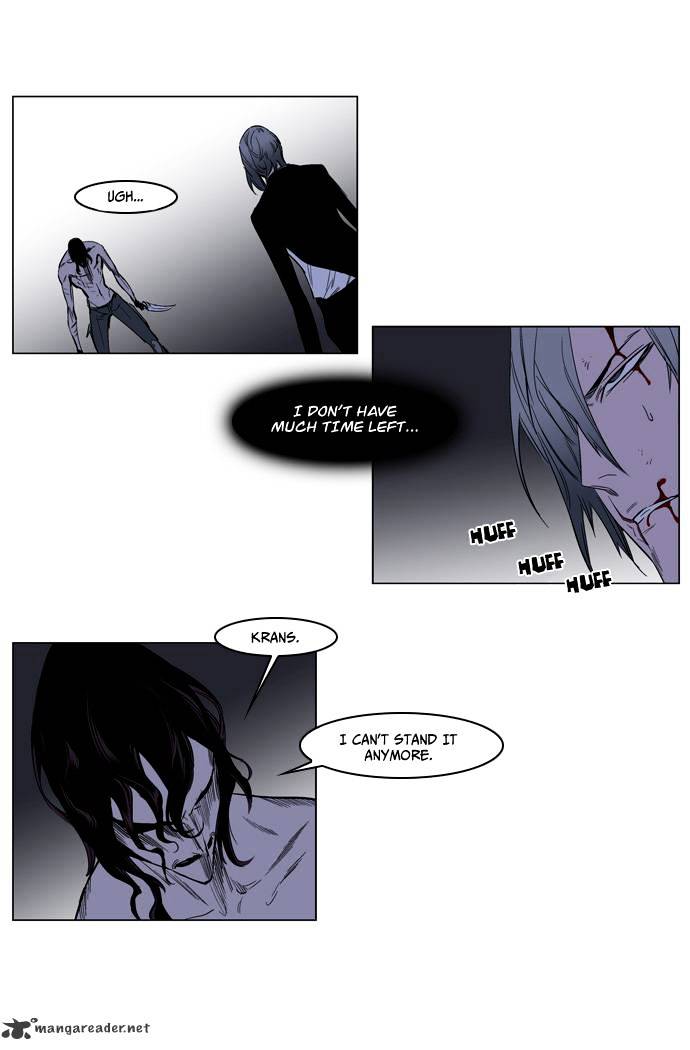 Noblesse - Manhwa chapter 129 - page 13